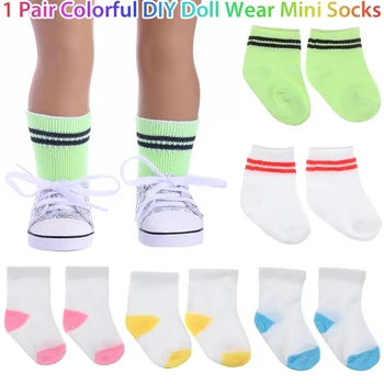 1 Çift Renkli Mini Çorap Fit 18 İnç / 43cm DIY Bebek Giyim Spor Çorap Oyuncaklar Bebek Giysileri Dollhouse Aksesuarları Oyun Evi