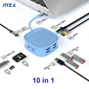 10 in 1 Yerleştirme İstasyonu USB Hub Splitter Sevimli Güzel Uzatma HDMI Uyumlu Tipo C Tipi 100M Rj45 Dock Macbook Dizüstü PC için