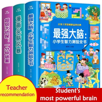 10 Kitap Bebek Konuşmayı Öğrenmek Resim Dili 0-3 Yaşında Okuma Çocuk Aydınlanma Erken Çin Çizgi Roman Livres Okuryazarlığı