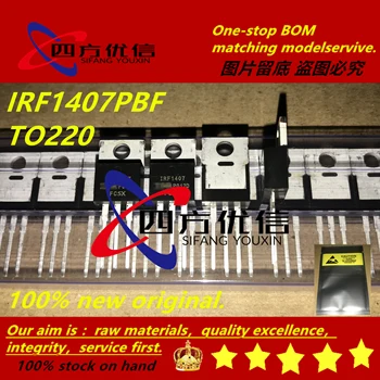 100 % yeni orijinal (10 ADET) IRF1407PBF IRF1407 130A 75V TO220
