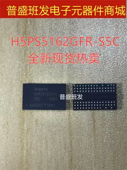 100 % Yeni ve orijinal H5PS5162GFR-S5C IC