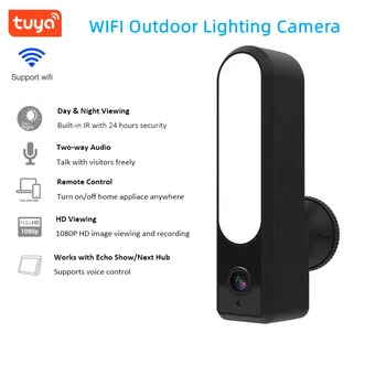 1080P Tuya HD WiFi Kamera Dış Aydınlatma Avlu ışıkları Güvenlik İzleme İki Yönlü Sesli İnterkom Gece Görüş Kaydedici