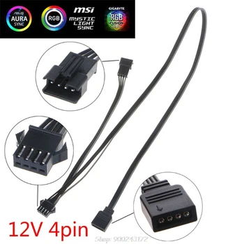 12V 4Pin RGB Bağlantı Kablosu PC Kasa Fanı LED Şerit Uzatma Kablosu Tel Adaptörü Giga / Microstar / A-sus S11 20 Dropship