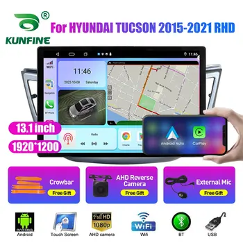 13.1 inç Araba Radyo HYUNDAİ TUCSON 2015 2016-21 İçin araç DVD oynatıcı GPS Navigasyon Stereo Carplay 2 Din Merkezi Multimedya Android Otomatik
