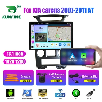 13.1 inç Araba Radyo KIA carens 2007-2011 İçin araç DVD oynatıcı GPS Navigasyon Stereo Carplay 2 Din Merkezi Multimedya Android Otomatik
