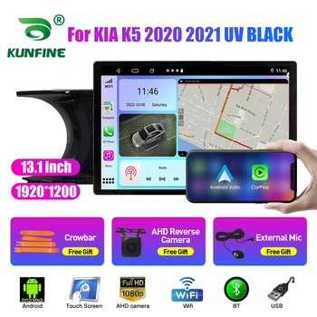 13.1 inç Araba Radyo KIA K5 2020 2021 UV SİYAH araç DVD oynatıcı GPS Navigasyon Stereo Carplay 2 Din Merkezi Multimedya Android Otomatik