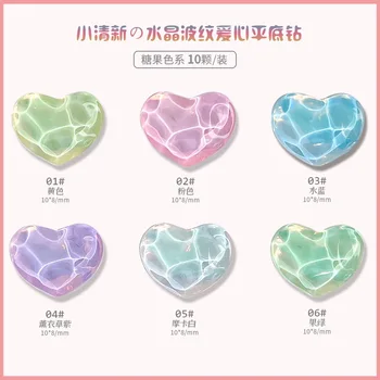 20 adet Renkli Mocha Kalp Nail Art Charms Kristal Cam Su Dalgası Şeftali Kalp Tırnak Rhionestones Süslemeleri DIY Kawaii Takı
