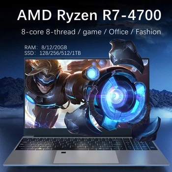 2022new 15.6 inç Metal Dizüstü Arkadan Aydınlatmalı AMD R7 - 4700 Hafif Taşınabilir İş Ofis Tasarım Bilgisayar 20GB Ram 256G 1TB SSD