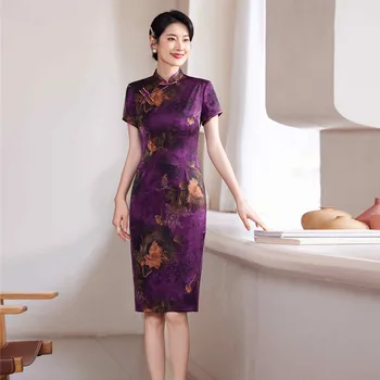 2023 İlkbahar ve Yaz Orta uzunlukta Mor Mizaç Cheongsams Çin Anne Gelin Damat Düğün Konuk Qipao Parti Elbiseler