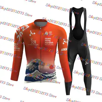 2023 Shiba Inu Takımı Novo Nordisk Bisiklet Jersey Bib Seti MTB Bisiklet Hızlı Kuru Bisiklet Giyim Erkek Kısa Maillot Üniforma