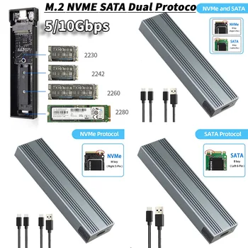2TB 5 / 10Gbps M2 SSD Durumda NVME SATA Çift Protokolü M. 2 to USB3. 1 Tip C SSD Adaptörü NVME NGFF SATA SSD Disk Kutusu M. 2 SSD Durumda
