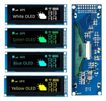 3.12 inç 16PIN Beyaz / Mavi / Sarı / Yeşil OLED Ekran Modülü SSD1322 Sürücü IC 256 * 64 SPI/Paralel Arabirim