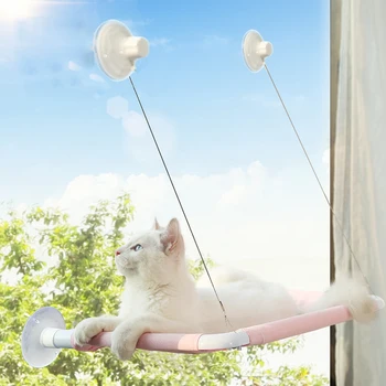 30 * 53cm Kedi Hamak Pencere Vantuz Tipi Asılı Yuva Kedi Ağırlık Kapasitesi 20kg Pet Beg Beg이 해먹