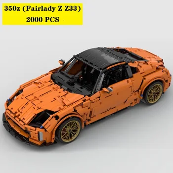 350z (Faırlady Z Z33) 1: 8 Supercar Yarış Araba Spor Modeli MOC - 123305 Yapı Taşları Tuğla Çocuk eğitici oyuncak Doğum Günü Hediyeleri