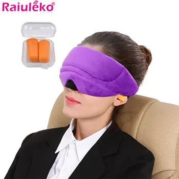 3D uyku göz maskesi blok Out ışık uyku gözler için maske yumuşak uyku yardım göz maskesi seyahat siperliği gece nefes Slaapmasker