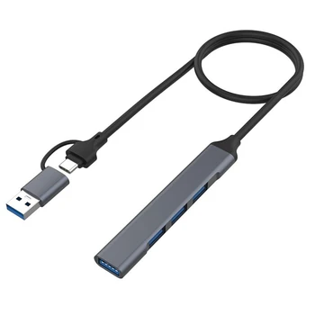 4 USB 2.0/USB 3.0 HUB Yerleştirme Adaptörü 5Gbps Yüksek Hızlı İletim Çok Portlu USB Splitter Genişletici Aksesuarları pc bilgisayar