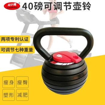 40 Pound kırmızı ayarlanabilir erkek Ve kadın kaldırma Pot fitness ekipmanları su ısıtıcısı çan