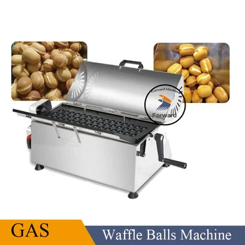 45 adet Gaz ısıtma Yuvarlak Waffle Topları Maker Makinesi Mini Castella Sünger Kek Izgara Aperatif Ekipmanları