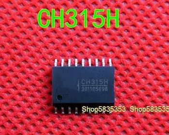 5-10 adet Yeni CH315G SOP - 14 USB sinyal izolasyon kontrol çipi