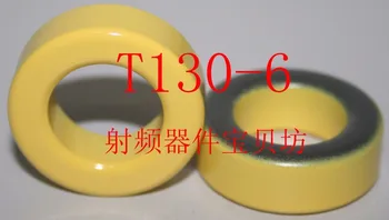5 adet RF Demir Tozu Toroidal T130-6