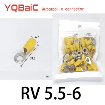 50/100 ADET RV5. 5-6 Sarı Halka izoleli terminal kablo Sıkma Terminali takım elbise 4-6mm2 kablo tel Konektörü RV5 - 6 RV