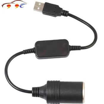 5V 2A USB 12V 8W Araç Çakmak Dişi Soket Adaptörü USB Erkek puro çakmağı Dişi Dönüştürücü Oto Aksesuarları