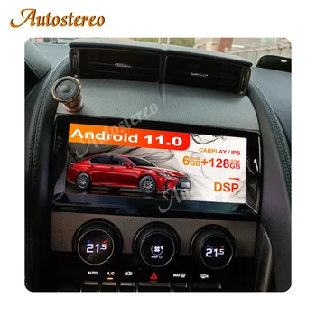 8GB AutoStereo Jaguar F-TYPE 2009 + İçin Harman Kardon Android11 Araba GPS Navigasyon Ana Ünite Multimedya Oynatıcı Radyo teyp