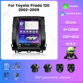 9.7 inç Android GPS Araba otomobil radyosu Video Ses Multimedya Toyota Land Cruiser Prado 120 2004-2009 için Soğutma Fanı carplay DSP