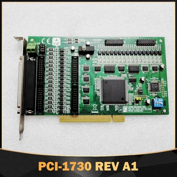 Advantech PCI-1730 REV A1 için 32 Kanallı İzole Dijital Giriş / Çıkış Kartı