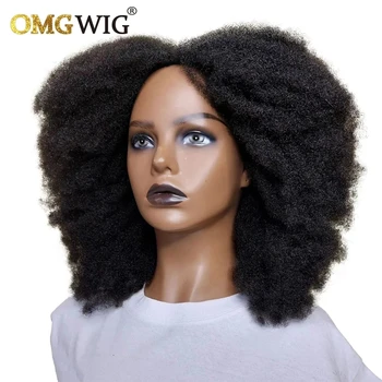 Afro kıvırcık insan saçı Peruk Siyah Kadınlar İçin Tam Makine Yapımı Kısa Kinky Kıvırcık Peruk Brezilyalı Remy Saç Ucuz Bob Peruk Brezilyalı