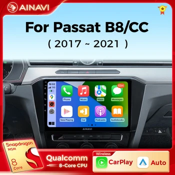 Ainavi Araba radyo Volkswagen VW Passat B8 CC GTE 2017-2021 Carplay Android otomatik Qualcomm Araba stereo Multimedya oynatıcı DSP48EQ