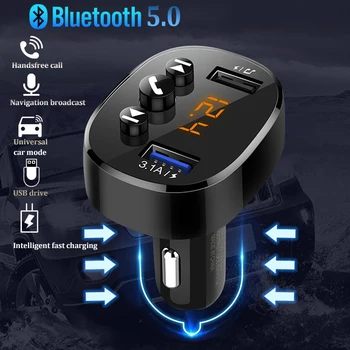 Araba Bluetooth 5.0 Adaptörü Alıcı Kayıpsız MP3 Ses Çalar Handsfree 3.1 A çift USB Hızlı Şarj Araç çakmak adaptörü