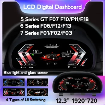 Araba Dijital Küme Enstrüman Kokpit BMW F07 F10 F11 F18 F06 F12 F13 F01 F02 F03 CIC NBT LCD Hız Ölçerler Pano Oynatıcı