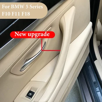 Araba İç Deri İç Kapı Kolu Paneli Çekme ayar kapağı BMW 5 Serisi İçin F10 F11 F18 520i 523i 525i 528i 535i Araba-styling