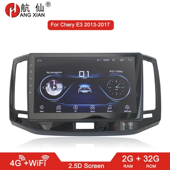 ASMAK XIAN 2 din araba radyo Chery E3 2013-2017 için araba dvd oynatıcı GPS navigasyon araba aksesuarı ile 2G + 32G 4G internet