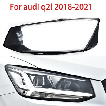 Audi için Q2l 2018-2022 far abajur şeffaf far camı abajur kapağı Lens ışık koruma koruma kapağı