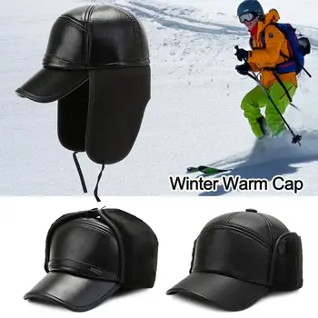 Baba Deri Kürk Erkekler Siyah Kış Sıcak Kap Eski Şapka Sıcak Pamuk Şapka kulak koruyucu kap