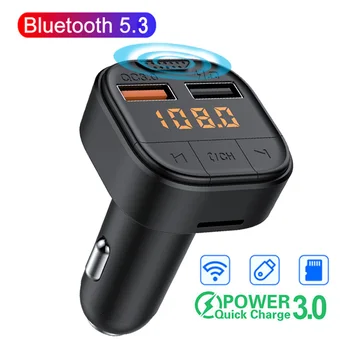 Bluetooth 5.3 Araba Kablosuz FM Verici Radyo Adaptörü QC3. 0 Hızlı Şarj Tiz Bas Araba MP3 TF Kart U Disk Müzik Çalar