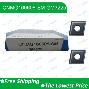 CNC Karbür Kesme Aletleri CNMG Serisi CNMG160608-SM GM3325 GST7120 GST7130