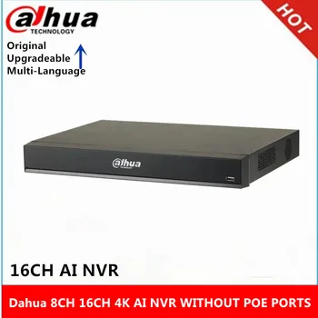 Dahua NVR2208-I 8CH NVR2216-I 16ch WizSense Ağ Video Kaydedici poe portları olmadan max destek 12MP Çözünürlük 4K AI NVR
