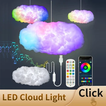 DIY asılı bulut ışık APP müzik senkronizasyonu yenilik 3D RGB ortam ışığı simülasyon bulutlar çocuk yatak odası dekoru lambası
