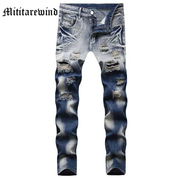 Erkekler İnce Kalem Düz Degrade Renk Pantolon Hip Hop Streetwear Sıska Bacak Kot Denim Rahat Yüksek Sokak Vintage Pantolon Y2k
