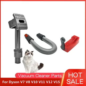 Evcil hayvan fırçası Dyson Elektrikli Süpürge İçin V7 V8 V10 V11 V12 V15 Esnek Hortum Anahtarı Kilidi Köpek Kedi Saç Fırçası Damat Aracı Parçaları Aksesuar