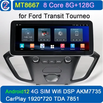 Ford Transit Tourneo için Özel 2016 2017 2018 2019 2020 Android Araba Multimedya Oynatıcı Radyo Stereo Autoradio GPS Navi Başkanı Ünitesi
