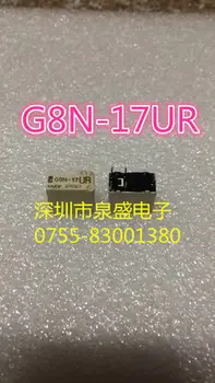 G8N-17UR 12VDC 2N5323 IR21844 IR21844PBF TL432 TIP42C 32CTQ030