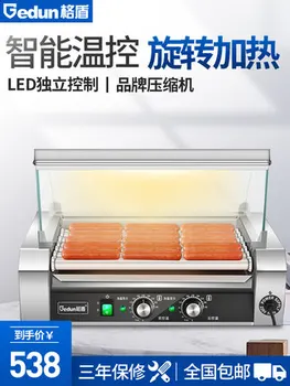 GD-136 ızgara sosis makinesi ticari sosisli sandviç makinesi sosis makinesi küçük mini kavrulmuş jambon makinesi için özel mobil Saus