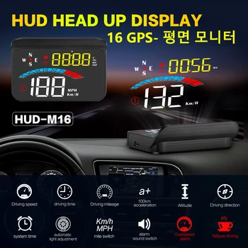 HD M16 GPS Araba HUD Hız HEAD Up Display Kilometre KM / H MPH Kilometre Ölçer + Seyahat Süresi Uyar Cam Projektör Tüm Arabalar İçin