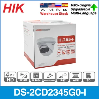 Hikvision 4MP IP Kamera DS-2CD2345G0-I POE IR Geniş Açı Sabit Taret ağ kamerası 180° Süper görünüm 1.68 mm H. 265 + SD Kart Yuvası