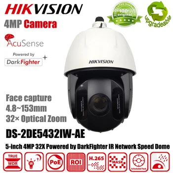 Hikvision DS-2DE5432IW-AE(S5) 5 inç 4MP 32X tarafından Desteklenmektedir DarkFighter AcuSense IR Ağ Hızı Dome PTZ IP Kamera Yüksek PoE