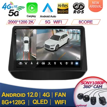 Holden için Chevrolet Onix Cavalier 2020 2021 Android 13 Soğutma fanı Android otomatik WİFİ + 4G Araba Radyo Multimedya Carplay Oyuncu DSP